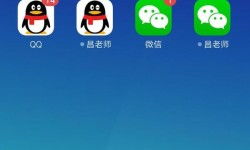 手機軟件應用與資訊指南 如何高效獲取軟件教程與咨詢