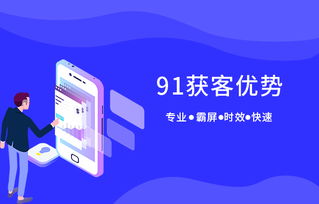 南陽心理咨詢師培訓學校網絡推廣快速排名策略及軟件咨詢優化指南