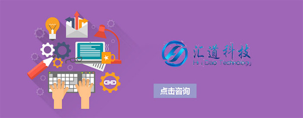 軟件測試工程師培訓 從入門到精通的職業路徑