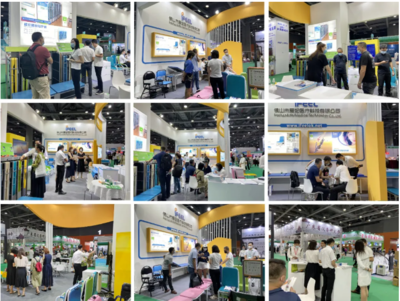 愛陪共享陪護床 創新科技，溫暖守護，攜手開啟智能陪護新篇章