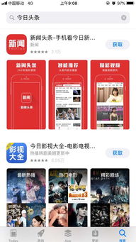 樂單機手游網 最新最熱門安卓手機游戲軟件資訊一網打盡