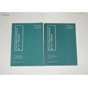 在荊州二手書超市與孔夫子舊書網間，尋找紙質書的溫度