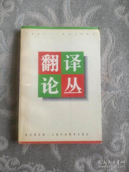 探訪孔夫子舊書網中的實體書天堂——以“點點的書吧”為例